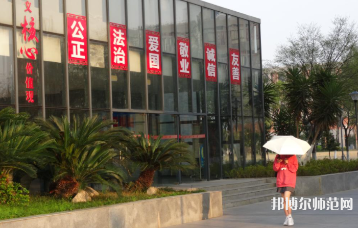 長江大學(xué)師范學(xué)院武漢校區(qū)2023年怎么樣、好不好