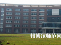長沙理工師范大學(xué)云塘校區(qū)2023年怎么樣、好不好