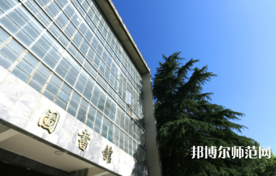 長(zhǎng)江大學(xué)師范學(xué)院荊州校區(qū)2023年怎么樣、好不好