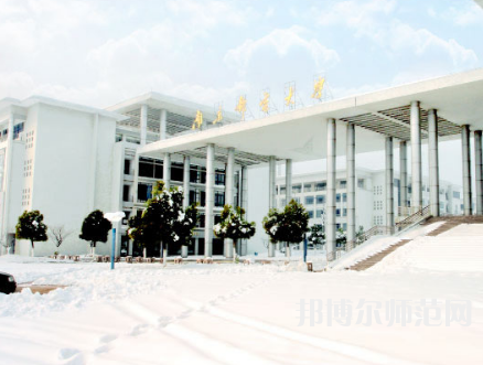 南京郵電師范大學(xué)三牌樓校區(qū)2023年報名條件、招生要求、招生對象