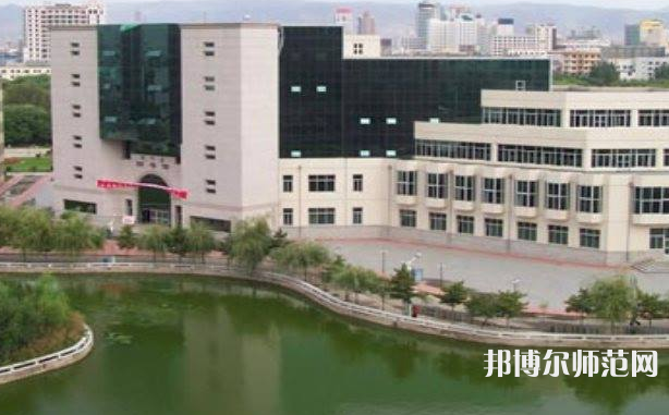 內(nèi)蒙古大學(xué)師范學(xué)院南校區(qū)2023年報名條件、招生要求、招生對象