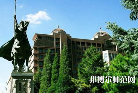 內(nèi)蒙古大學(xué)師范學(xué)院南校區(qū)2023年報名條件、招生要求、招生對象