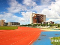 海南熱帶海洋師范學(xué)院2023年怎么樣、好不好
