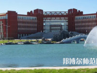 內(nèi)蒙古大學(xué)師范學(xué)院南校區(qū)2023年怎么樣、好不好