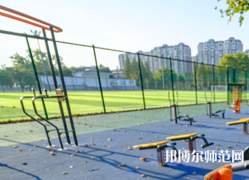 南京信息工程師范大學(xué)2023報(bào)名條件、招生要求、招生對象