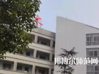 湖南文理師范學(xué)院芙蓉學(xué)院2023年報(bào)名條件、招生要求、招生對(duì)象