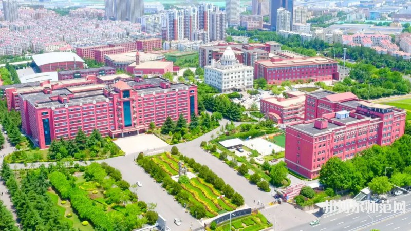 青島濱海師范學(xué)院2023年怎么樣、好不好 