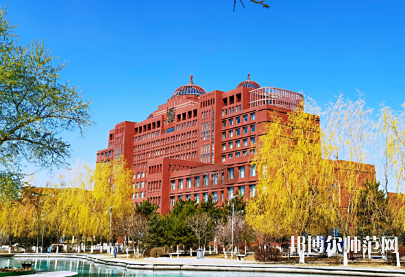 內(nèi)蒙古大學師范學院北校區(qū)2023年報名條件、招生要求、招生對象