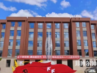 內(nèi)蒙古大學(xué)師范學(xué)院北校區(qū)2023年報(bào)名條件、招生要求、招生對(duì)象