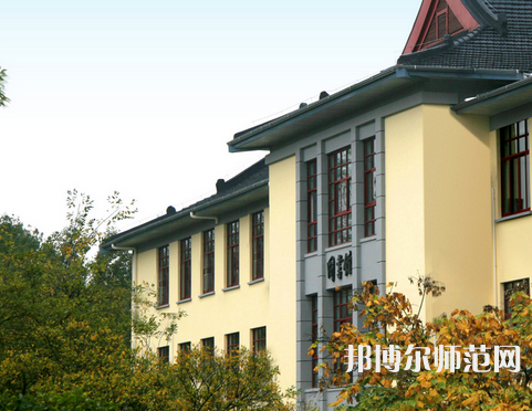 南京林業(yè)師范大學(xué)南京校區(qū)2023年報(bào)名條件、招生要求、招生對(duì)象