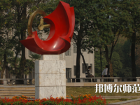 武漢理工師范大學(xué)余家頭校區(qū)2023年怎么樣、好不好