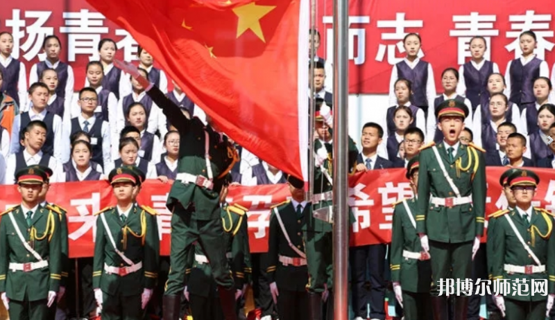 張家口幼師職教中心2023年怎么樣、好不好