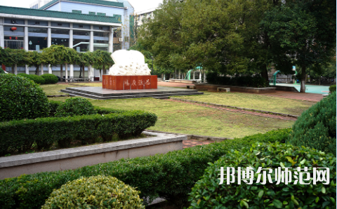 武漢理工師范大學(xué)馬房山校區(qū)2023年怎么樣、好不好