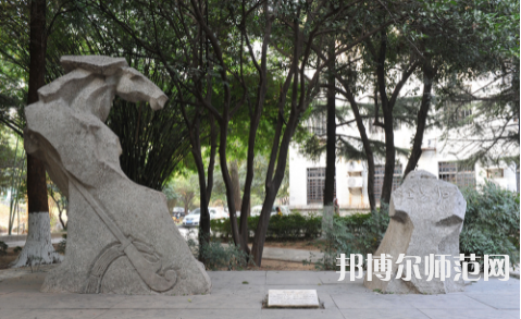 武漢理工師范大學(xué)馬房山校區(qū)2023年怎么樣、好不好