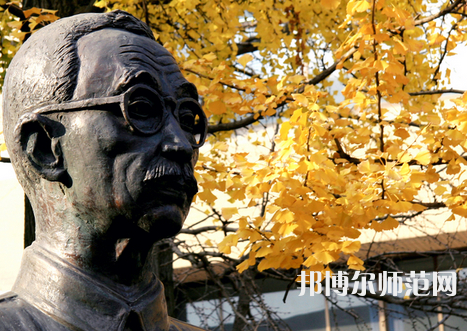 南京林業(yè)師范大學(xué)淮安校區(qū)2023年報(bào)名條件、招生要求、招生對(duì)象