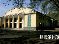 武漢理工師范大學余家頭校區(qū)2023年報名條件、招生要求、招生對象