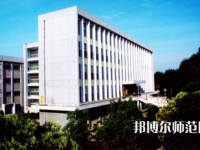 武漢理工師范大學馬房山校區(qū)2023年報名條件、招生要求、招生對象