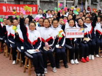 張家口幼師職教中心2023年學(xué)費(fèi)、收費(fèi)多少