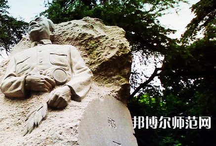 南京林業(yè)師范大學(xué)南京校區(qū)2023年怎么樣、好不好