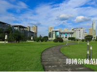 重慶文理學院2023年學費、收費多少