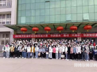 宣化幼師職教中心2023年怎么樣、好不好