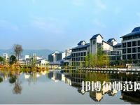重慶文理學(xué)院2023年報(bào)名條件、招生要求、招生對(duì)象