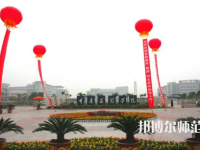 重慶文理學(xué)院2023年怎么樣、好不好