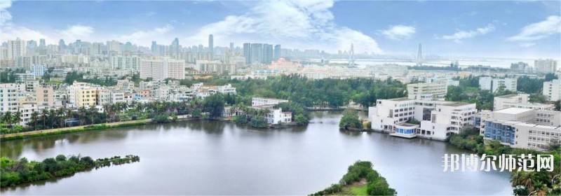 海南大學(xué)師范學(xué)院海甸校區(qū)2023年學(xué)費(fèi)、收費(fèi)多少  