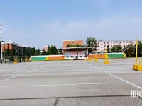 西安外事幼師技工學(xué)校2023年怎么樣、好不好