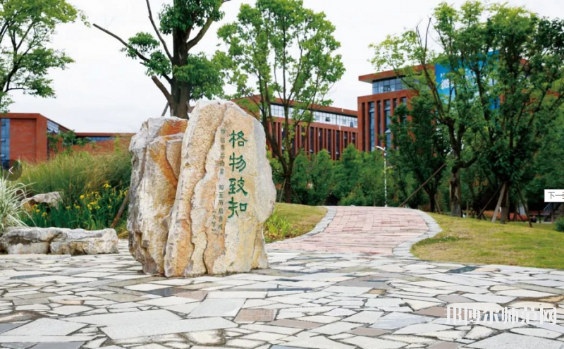 貴州省銅仁幼兒師范高等?？茖W校2023年學費、收費多少