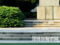 湖南第一師范學(xué)院城南書(shū)院校區(qū)2023年報(bào)名條件、招生要求、招生對(duì)象