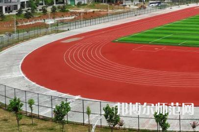 西安灞橋區(qū)幼師職業(yè)教育中心2023年學(xué)費(fèi)、收費(fèi)如何