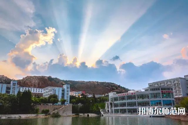 青島師范大學(xué)金家?guī)X校區(qū)2023年怎么樣、好不好 