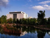 青海師范大學(xué)2023年學(xué)費(fèi)、收費(fèi)多少