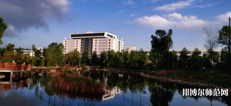 青海師范大學(xué)2023年報(bào)名條件、招生要求、招生對(duì)象