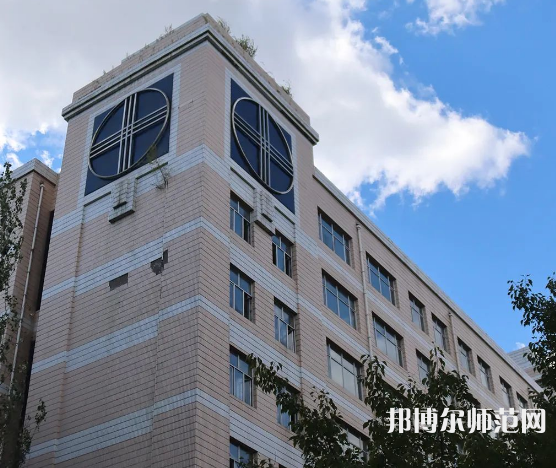 黑龍江師范大學2023年怎么樣、好不好 