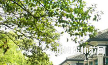 湖南第一師范學(xué)院東方紅校區(qū)2023年學(xué)費(fèi)、收費(fèi)多少
