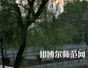 湖南第一師范學(xué)院東方紅校區(qū)2023年報名條件、招生要求、招生對象