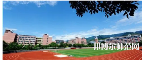 重慶幼兒師范高等?？茖W(xué)校梨園校區(qū)2023年招生代碼