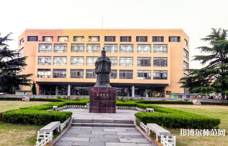青島師范大學(xué)浮山校區(qū)2023年報(bào)名條件、招生要求、招生對(duì)象 