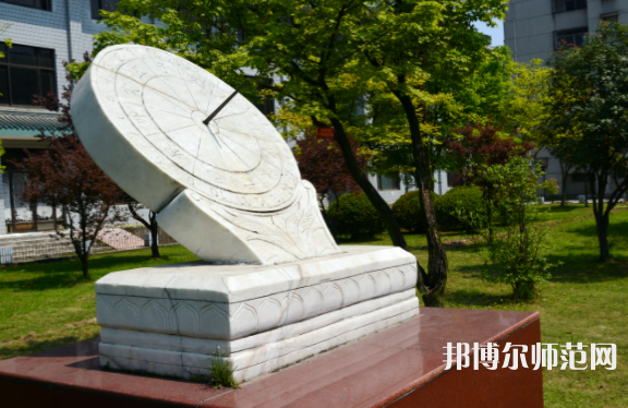 長(zhǎng)江大學(xué)文理師范學(xué)院2023年報(bào)名條件、招生要求、招生對(duì)象