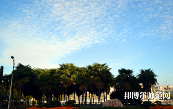 長江大學(xué)文理師范學(xué)院2023年怎么樣、好不好