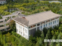 云南大學(xué)旅游文化師范學(xué)院2023年報(bào)名條件、招生要求、招生對(duì)象