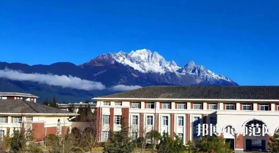 云南大學(xué)旅游文化師范學(xué)院2023年怎么樣、好不好