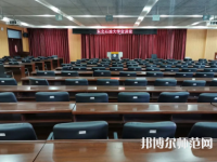 東北石油師范大學2023年報名條件、招生要求、招生對象