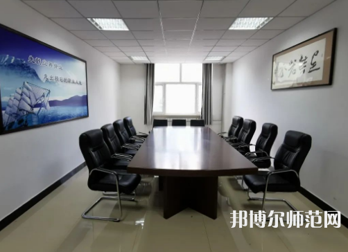 東北石油師范大學(xué)2023年怎么樣、好不好 