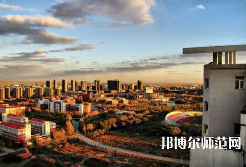東北石油師范大學(xué)2023年怎么樣、好不好 