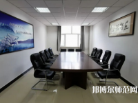 東北石油師范大學(xué)2023年怎么樣、好不好