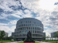 上海大學(xué)師范學(xué)院嘉定校區(qū)2023年報名條件、招生要求、招生對象