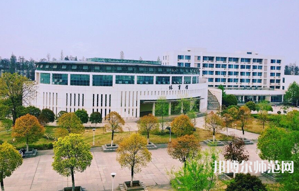 湖北大學知行師范學院2023年怎么樣、好不好